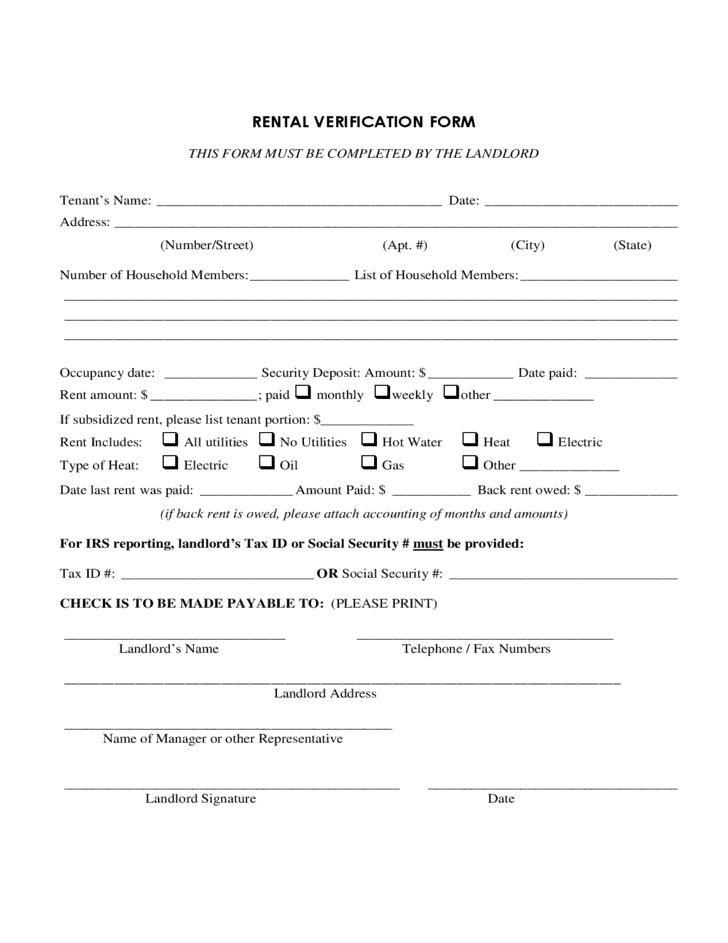 rental verification form 2.